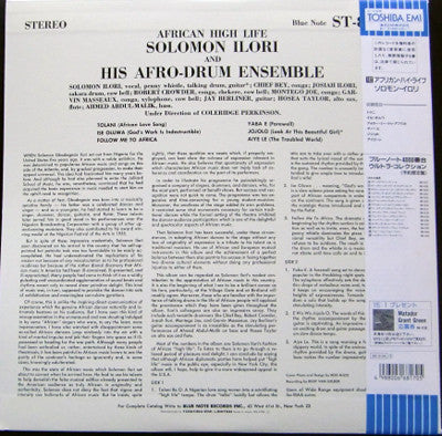 Solomon Ilori & His Afro-Drum Ensemble - African High Life (Vinyl, ...