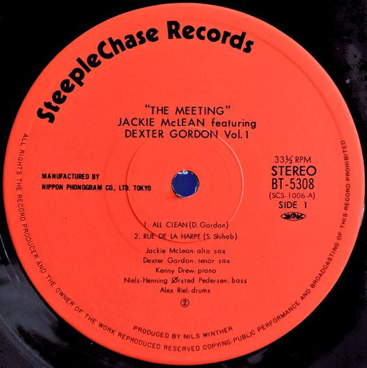 Jackie McLean - The Meeting Vol. 1 (Vinyl, LP, Album, Reissue, Stereo) Very Good Plus (VG+) / Very Good (VG)