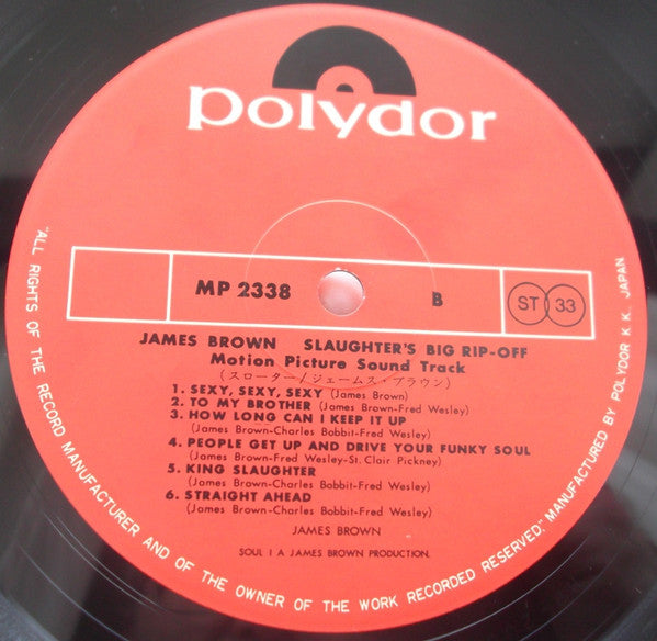 James Brown - Slaughter's Big Rip-Off (Vinyl, LP, Album) Very Good Plus (VG+) / Very Good (VG)