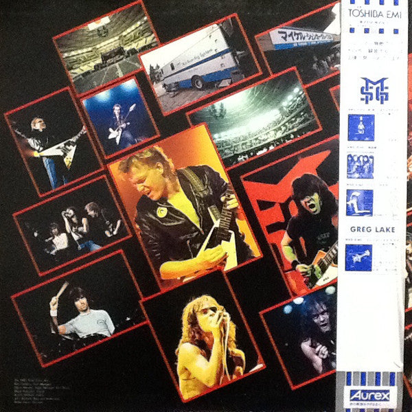 The Michael Schenker Group - One Night At Budokan (Vinyl, LP, Album...
