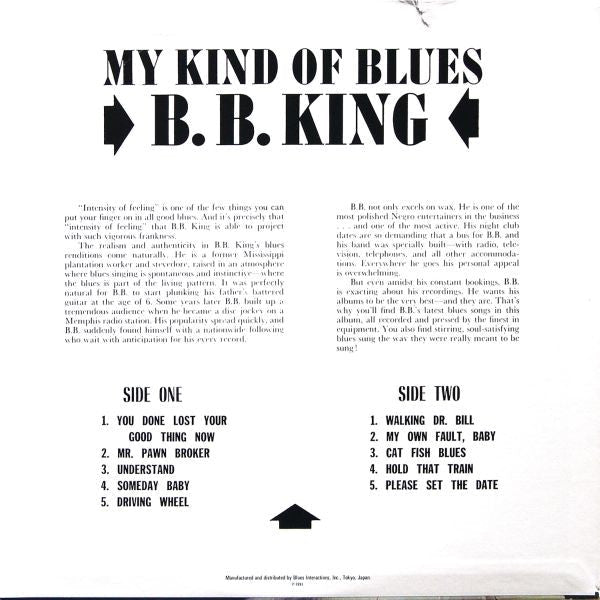 B.B. King - My Kind Of Blues (Vinyl, LP, Album, Limited Edition, Reissue, Mono) Very Good Plus (VG+) / Very Good (VG)