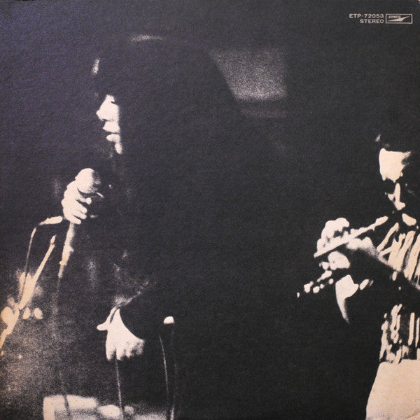 Maki Asakawa - 裏窓 (Vinyl, LP, Album, Reissue)