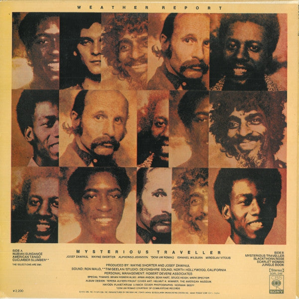 Weather Report - Mysterious Traveler (Vinyl, LP, Album) Very Good Plus (VG+) / Very Good Plus (VG+)