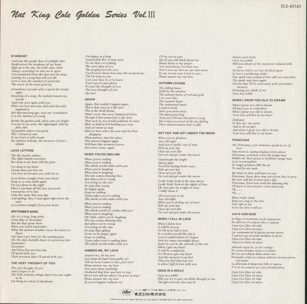 Nat King Cole - Stardust (Vinyl, LP, Compilation)