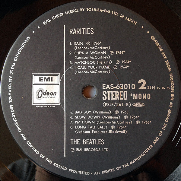 The Beatles - Rarities = Rarities (Vinyl, LP, Album, Compilation, Stereo, Mono) Very Good Plus (VG+) / Very Good (VG)