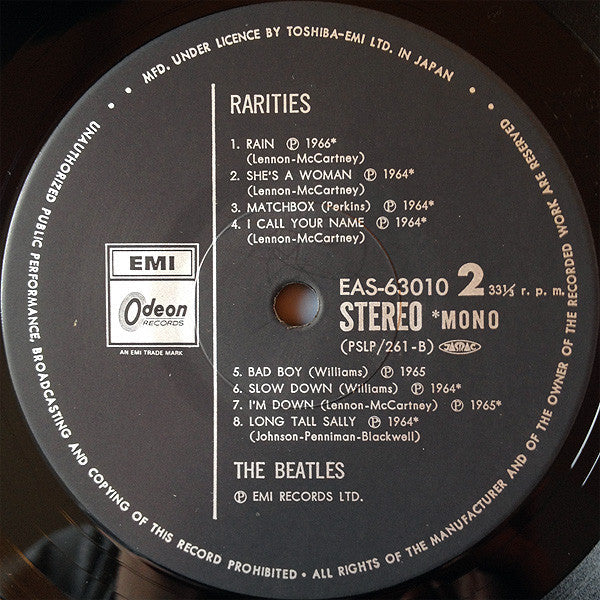 The Beatles - Rarities = レアリティーズ (Vinyl, LP, Album, Compilation, St...