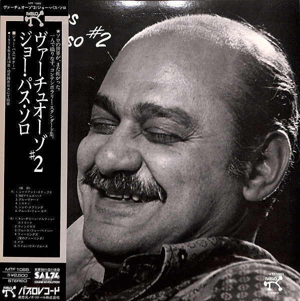 Joe Pass - Virtuoso #2 (Vinyl, LP, Album) Very Good Plus (VG+) / Very Good (VG)