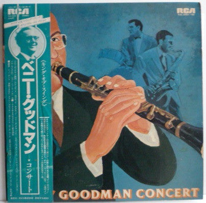 Benny Goodman And His Orchestra - Benny Goodman Concert (2xVinyl, LP, Compilation, Reissue, Stereo) Very Good (VG) / Very Good (VG)