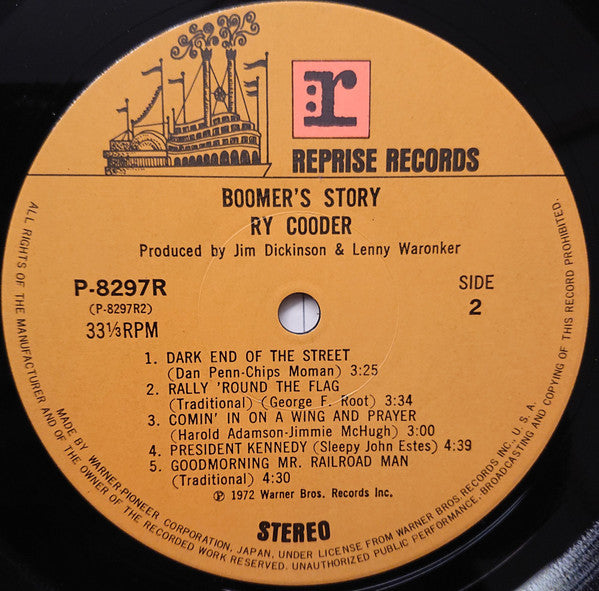 Ry Cooder - Boomer's Story (Vinyl, LP, Album)
