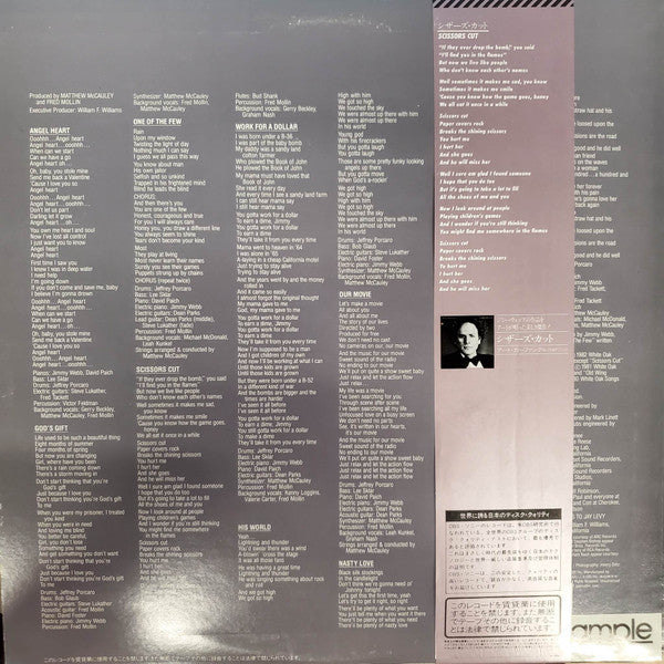 Jimmy Webb - Angel Heart (Vinyl, LP, Album) Very Good Plus (VG+) / Very Good (VG)