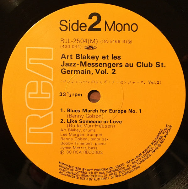 Art Blakey & The Jazz Messengers - Au Club Saint-Germain / Vol. 2 (...