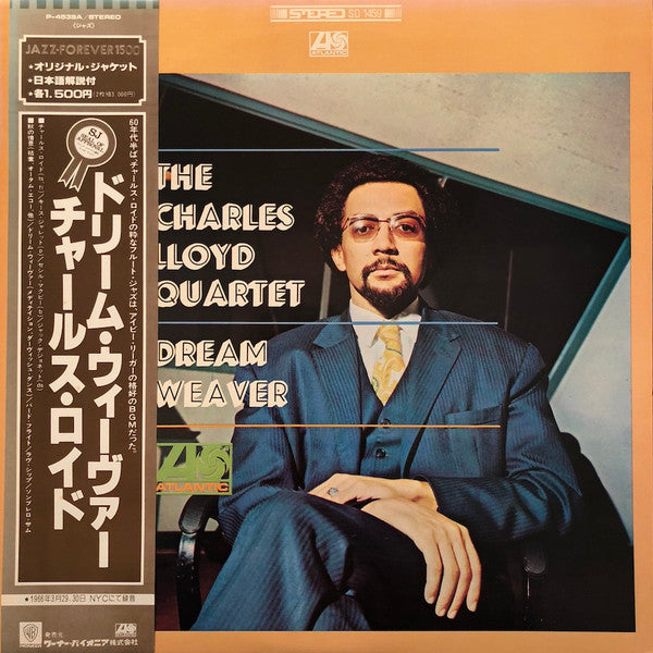 The Charles Lloyd Quartet - Dream Weaver (Vinyl, LP, Album, Reissue...