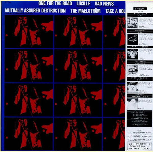 Gillan - One For The Road (Vinyl, 12", 33 ⅓ RPM, Stereo)