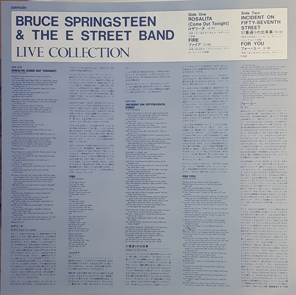 Bruce Springsteen & The E-Street Band - Live Collection (Vinyl, 12"...