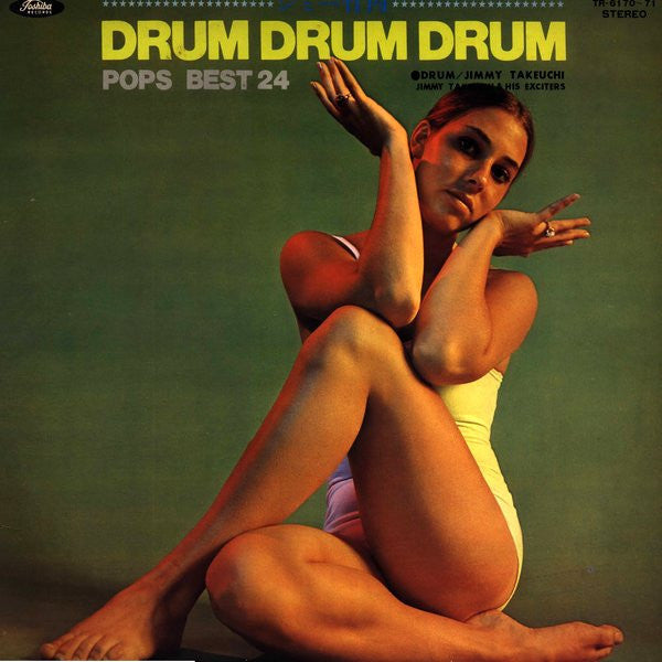 Jimmy Takeuchi & His Exciters - Pops Best 24 (Vinyl, LP, Album)