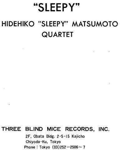 Hidehiko Matsumoto Quartet - Sleepy (Vinyl, LP, Album) Very Good Plus (VG+) / Good Plus (G+)
