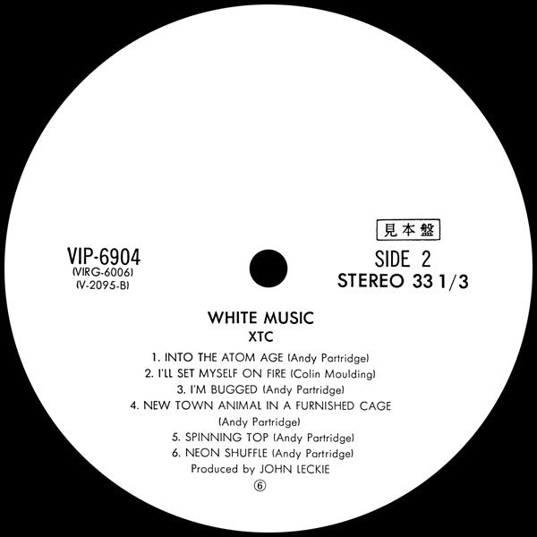 XTC - White Music (Vinyl, LP, Album, Promo) Near Mint (NM or M-) / Very Good Plus (VG+)
