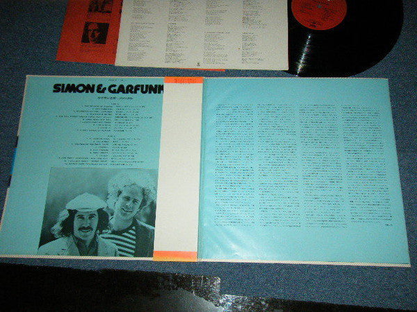 Simon & Garfunkel - Pack 20 (Vinyl, LP, Compilation)