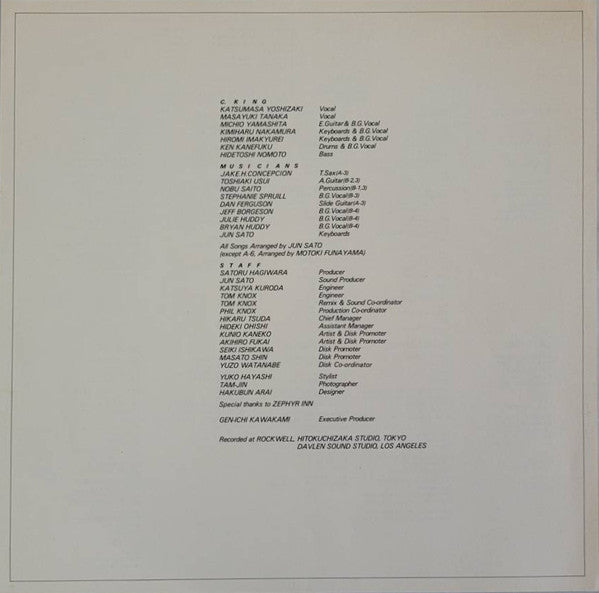 Crystal King - II Locus (Vinyl, LP, Album, Stereo)