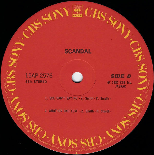 Scandal (4) - Scandal (Vinyl, 12", EP) Very Good (VG) / Very Good (VG)