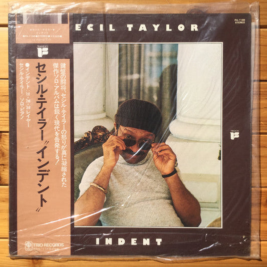 Cecil Taylor - Indent (Vinyl, LP, Album, Promo, Reissue, Stereo) Very Good Plus (VG+) / Very Good Plus (VG+)