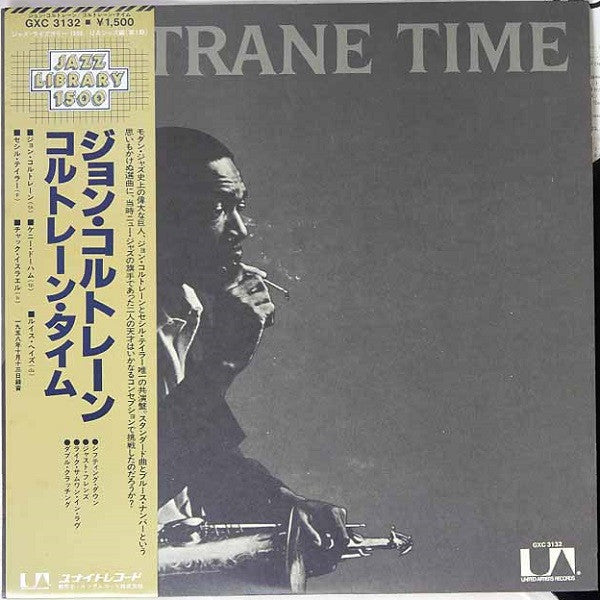 John Coltrane - Coltrane Time (Vinyl, LP, Album, Reissue, Stereo)