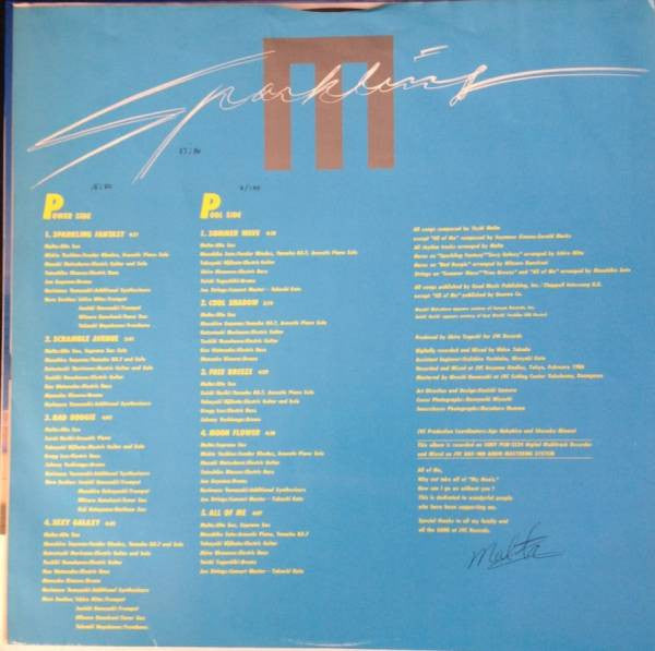 Malta (3) - Sparkling (Vinyl, LP, Album)