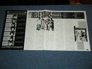 The Belle Stars - The Belle Stars (Vinyl, LP, Album) Very Good Plus (VG+) / Very Good Plus (VG+)
