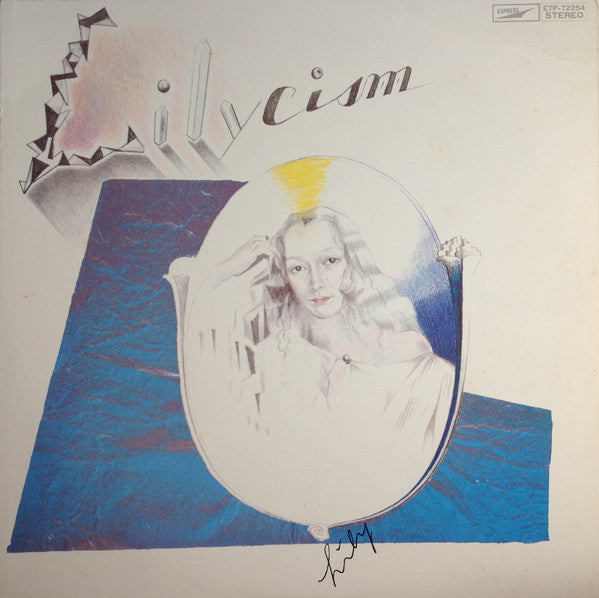 Lily (6) - Lilycism = りりシズム (Vinyl, LP, Album) Very Good Plus (VG+) / Very Good (VG)