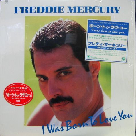Freddie Mercury - I Was Born To Love You (Vinyl, 12", 45 RPM, Single, Stereo) Very Good Plus (VG+) / Very Good Plus (VG+)