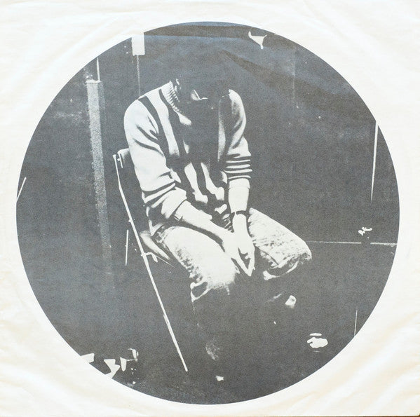 野坂昭如 - 鬱と躁 (Vinyl, LP, Numbered) Very Good Plus (VG+) / Good Plus (G+)