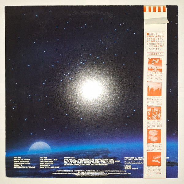 Firefall - Break Of Dawn (Vinyl, LP, Album) Very Good Plus (VG+) / Very Good Plus (VG+)