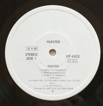 Hunter (4) - Hunter (Vinyl, LP, Album, Promo) Near Mint (NM or M-) / Very Good Plus (VG+)
