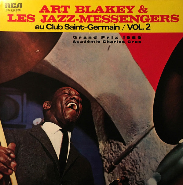 Art Blakey & The Jazz Messengers - Au Club Saint-Germain / Vol. 2 (...