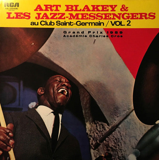 Art Blakey & The Jazz Messengers - Au Club Saint-Germain / Vol. 2 (Vinyl, LP, Album, Mono, Reissue) Very Good Plus (VG+) / Very Good Plus (VG+)