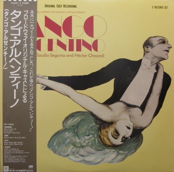 Claudio Segovia - Tango Argentino - Original Cast Recording (2xVinyl, LP, Album) Very Good Plus (VG+) / Good Plus (G+)