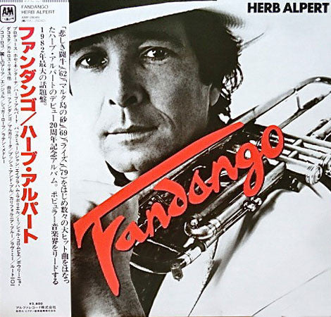 Herb Alpert - Fandango (Vinyl, LP, Album) Very Good Plus (VG+) / Very Good Plus (VG+)