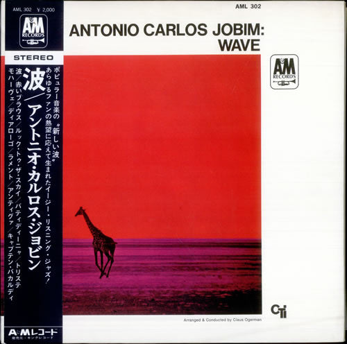 Antonio Carlos Jobim - Wave (Vinyl, LP, Album) Very Good Plus (VG+) / Very Good Plus (VG+)