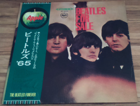 The Beatles - Beatles For Sale (Vinyl, LP, Album, Reissue, Stereo)