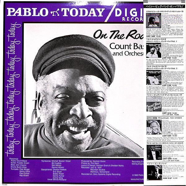 Count Basie Orchestra - On The Road (Vinyl, LP, Album, Stereo) Very Good (VG) / Very Good (VG)