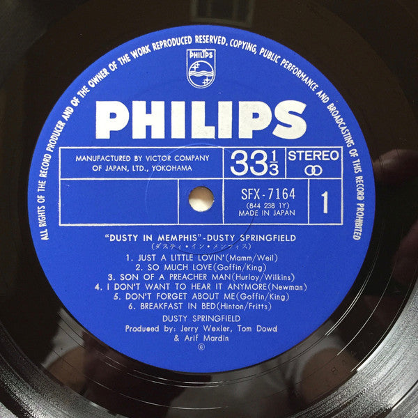 Dusty Springfield - Dusty In Memphis (Vinyl, LP, Album, Stereo) Very Good (VG) / Very Good Plus (VG+)