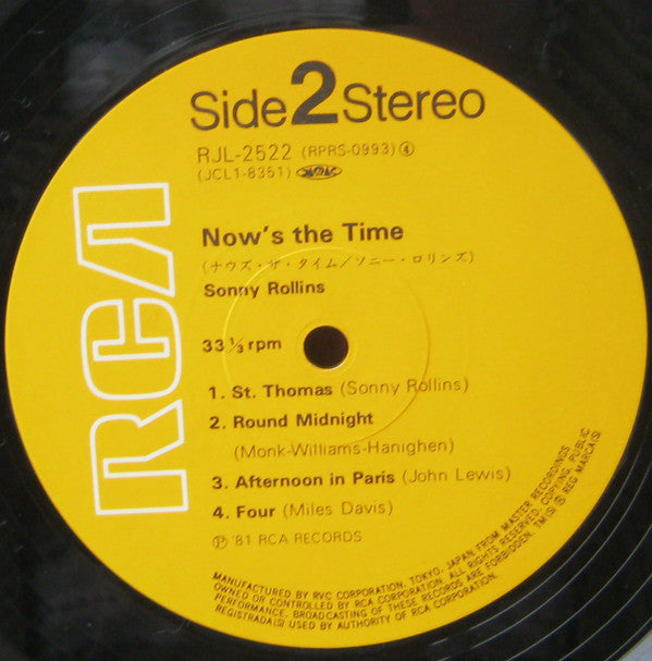 Sonny Rollins - Now's The Time! (Vinyl, LP, Album, Reissue, Stereo) Very Good Plus (VG+) / Very Good (VG)