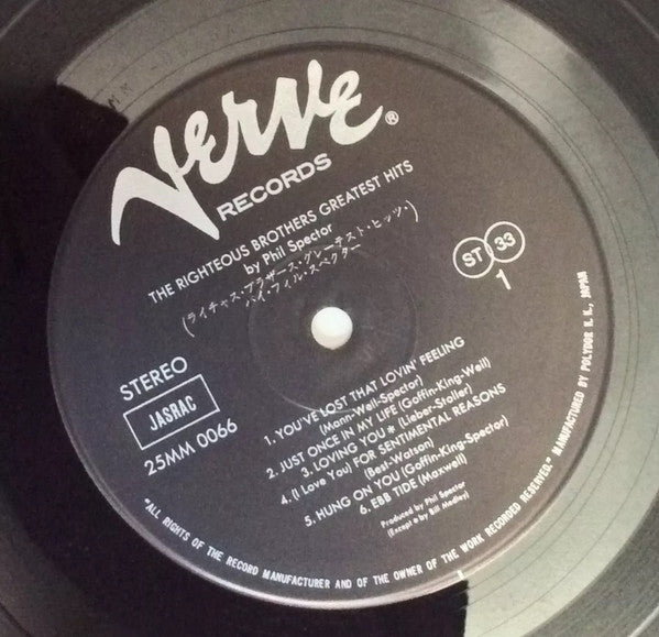 The Righteous Brothers - Greatest Hits by Phil Spector. (Vinyl, LP, Compilation, Reissue, Stereo) Very Good Plus (VG+) / Very Good Plus (VG+)