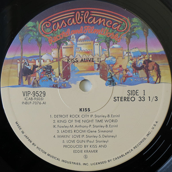 Kiss - Alive II (Vinyl, LP, Album, Stereo)