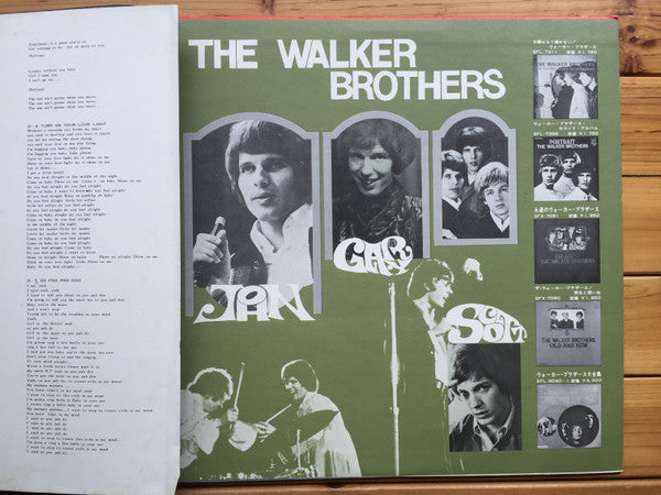 The Walker Brothers - The Walker Brothers In Japan (2xVinyl, LP, Stereo) Good Plus (G+) / Very Good Plus (VG+)