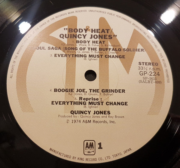 Quincy Jones - Body Heat (Vinyl, LP, Album) Good Plus (G+) / Good Plus (G+)