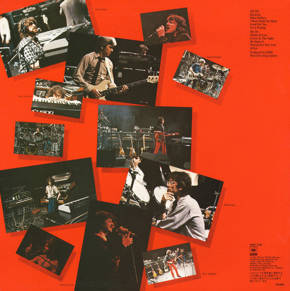 Toto - Toto IV (Vinyl, LP, Album, Stereo)