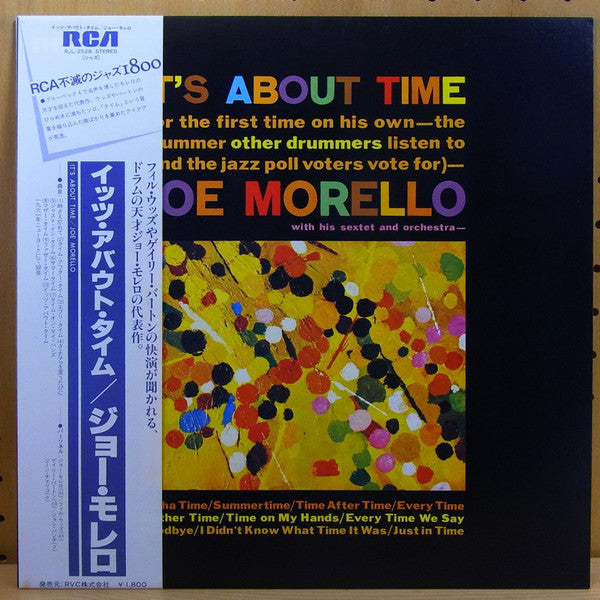 Joe Morello - It's About Time (Vinyl, LP, Album, Reissue, Stereo) Very Good Plus (VG+) / Very Good (VG)
