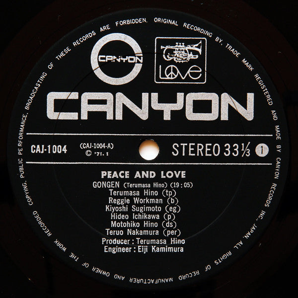 Terumasa Hino Quintet - Peace And Love (Vinyl, LP, Album) Very Good Plus (VG+) / Very Good Plus (VG+)