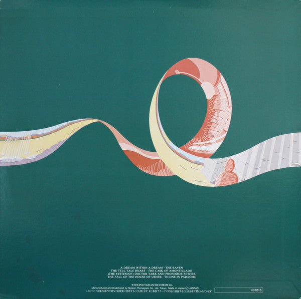 The Alan Parsons Project - Tales Of Mystery And Imagination - Edgar Allan Poe (Vinyl, LP, Album, Reissue) Near Mint (NM or M-) / Very Good Plus (VG+)